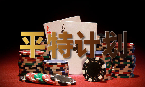 六盒联盟660507mm - 六盒联盟660507mm老版下